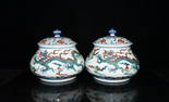 Chinese doucai porcelain jar pair Ming dynasty Xuande Mark & Period
