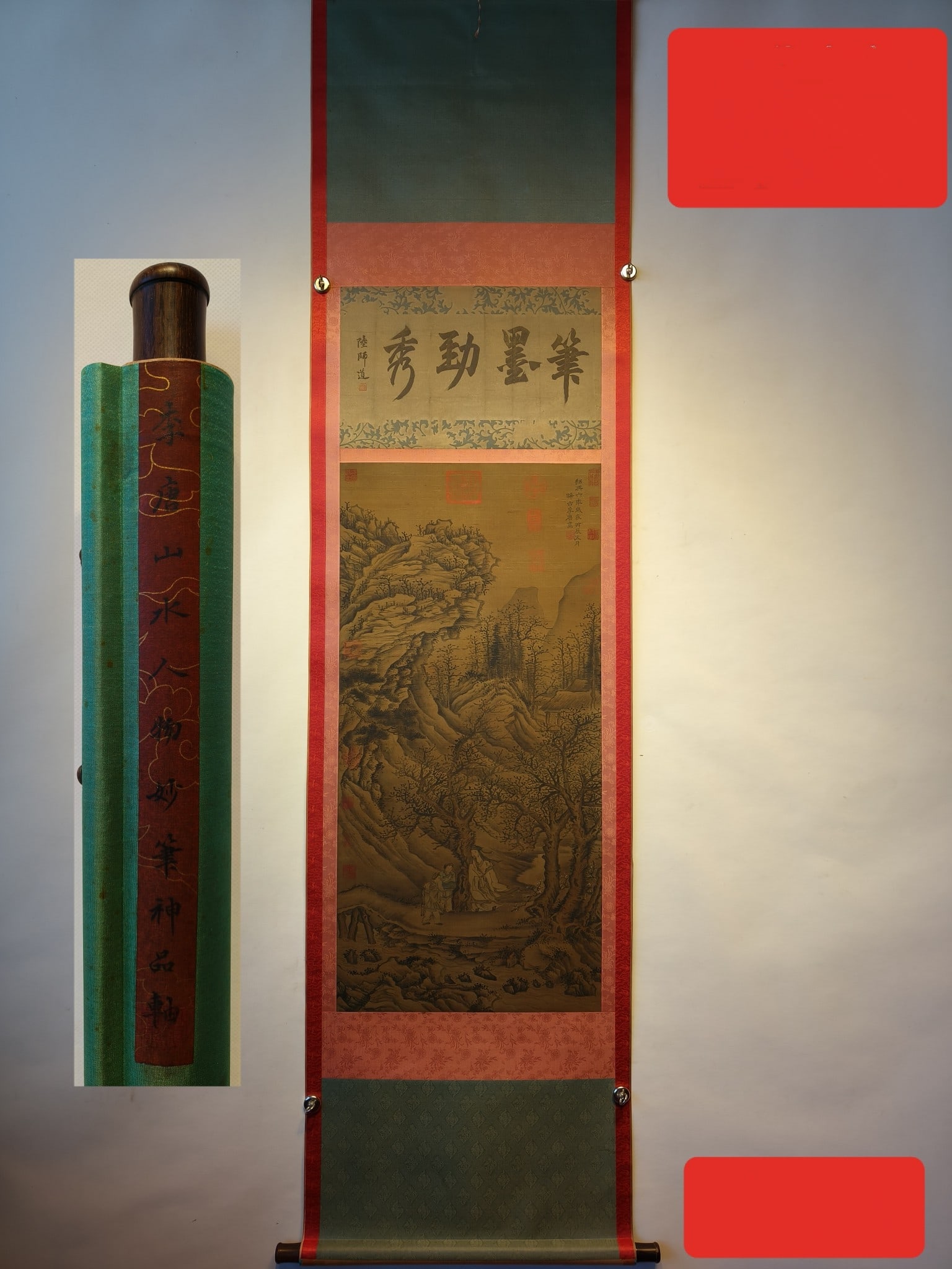 Chinese scroll painting Song dynasty Li Tang (1 of 9)