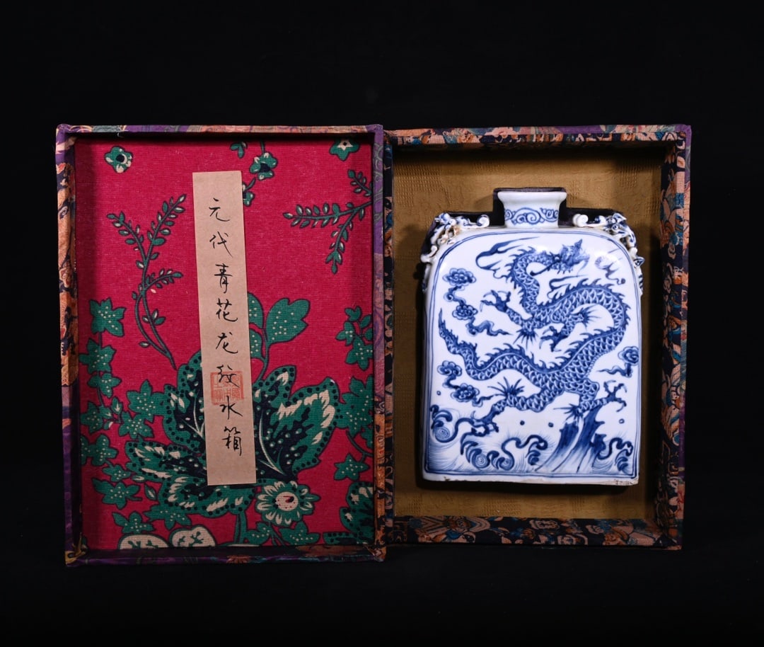 Yuan Dynasty Blue and White Dragon Pattern Water Tank: World Wide [Shipping 100% Free] Size: Height 23.5 cm - Width 17.5 cm Materials: Porcelain Time Period: Yuan dynasty Manufactured Date: 13th-c Period Origin: China Note! This Free Shipping Only For Lim