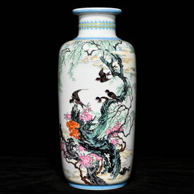 Chinese famille rose porcelain vase Qing dynasty Yongzheng Mark & Period (1 of 9)