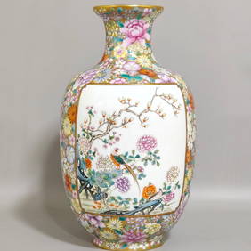 Qing Dynasty Qianlong Thousand Flowers Gold Ground Open Window Flower and Bird Vase (1 of 8)
