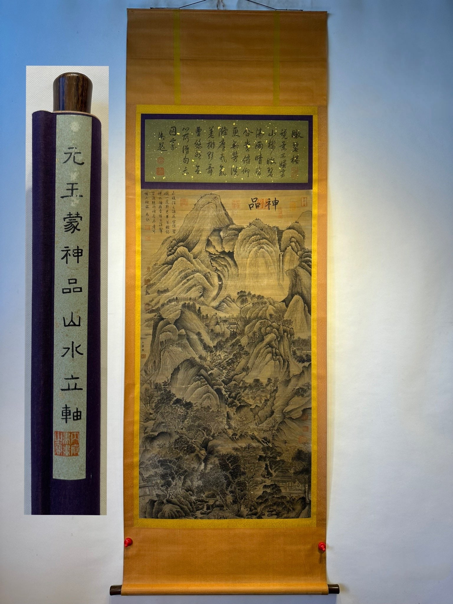 Chinese scroll painting Yuan dynasty Wang Meng: Size: Height 240 cm - Width 83 cm Materials: ink color and paper Time Period: Yuan dynasty Manufactured by: Wang Meng Origin: China Yuan Dynasty – Wang Meng’s exquisite four-foot landscape vertica