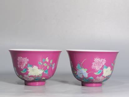 Chinese famille rose porcelain bowl pair Qing dynasty Yongzheng Mark & Period: Size: Width 8.5 cm - Height 5.5 cm Materials: Porcelain Time Period: Qing dynasty Manufactured Date: Yongzheng Mark & Period Origin: China