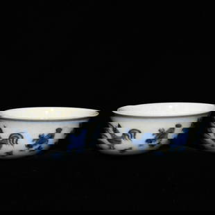 Chinese blue and white porcelain bowl pair Ming dynasty Chenghua Mark & Period: Size: Width 8.6 cm - Height 3.7 cm Materials: Porcelain Time Period: Ming dynasty Manufactured Date: Chenghua Mark & Period Origin: China