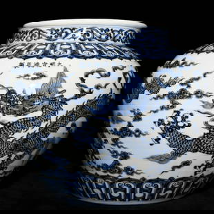Chinese blue and white porcelain vase Ming dynasty Xuande Mark & Period: Size: Height 30 cm - Width 34.5 cm Materials: Porcelain Time Period: Ming dynasty Manufactured Date: Xuande Mark & Period Origin: China