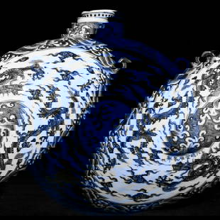Chinese blue and white porcelain vase Ming dynasty Xuande Mark & Period: Size: Height 30 cm - Width 26 cm Materials: Porcelain Time Period: Ming dynasty Manufactured Date: Xuande Mark & Period Origin: China