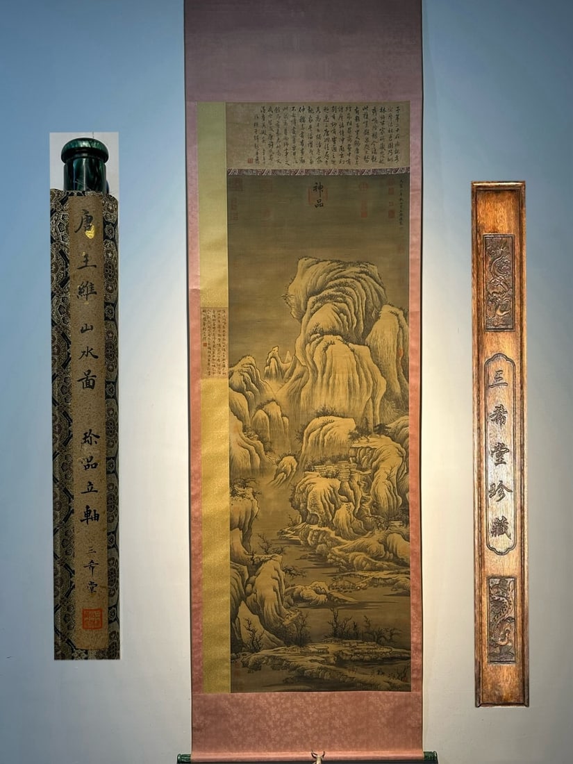 Chinese scroll painting Tang dynasty Wang Wei: Size: Height 217 cm - Width 67 cm Materials: ink color and paper Time Period: Tang dynasty Manufactured by: Wang Wei Origin: China A fine hand-painted silk landscape painting by Wang Wei, "Painting Bo