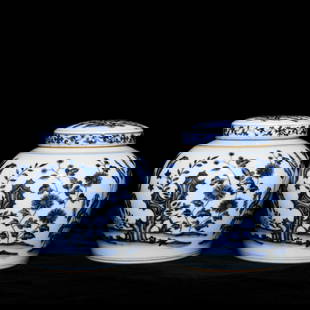 Chinese blue and white porcelain jar pair Ming dynasty Chenghua Mark & Period: Size: Height 14 cm - Width 15 cm Materials: Porcelain Time Period: Ming dynasty Manufactured Date: Chenghua Mark & Period Origin: China