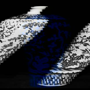 Chinese blue and white porcelain vase Ming dynasty Xuande Mark & Period: Size: Height 26 cm - Width 17 cm Materials: Porcelain Time Period: Ming dynasty Manufactured Date: Xuande Mark & Period Origin: China