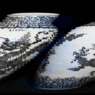 Chinese blue and white porcelain jar Ming dynasty Xuande Mark & Period: Size: Height 29 cm - Width 37 cm Materials: Porcelain Time Period: Ming dynasty Manufactured Date: Xuande Mark & Period Origin: China