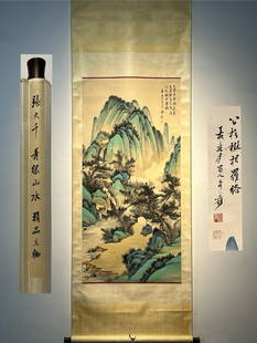 Chinese scroll painting Qing dynasty Zhang Daqian: Size: Height 137 cm - Width 67 cm Materials: ink color and paper Time Period: Qing dynasty Manufactured by: Zhang Daqian Origin: China Zhang Daqian's exquisite hand-painted green landscape painting on