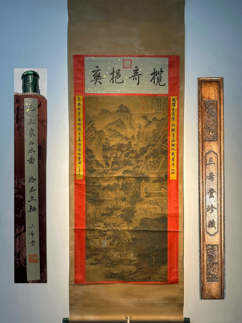 Chinese scroll painting Yuan dynasty Wang Meng: Size: Height 180 cm - Width 67 cm Materials: ink color and paper Time Period: Yuan dynasty Manufactured by: Wang Meng Origin: China Wang Meng's hand-painted exquisite silk landscape painting "Painting
