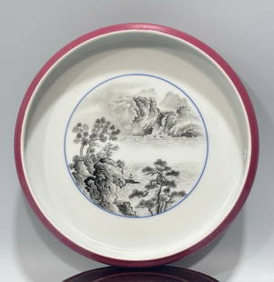 Qianlong Period Qing Dynasty A brush washer with rouge red interior and painted landscapes: Size: Width 16 cm - Height 3.5 cm Materials: Porcelain Time Period: Qing dynasty Manufactured Date: Qianlong Mark & Period Origin: China