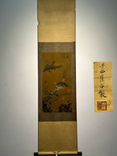 Chinese scroll painting Song dynasty Cui Bai: Size: Height 68 cm - Width 33 cm Materials: ink color and paper Time Period: Song dynasty Manufactured by: Cui Bai Origin: China Cui Bai's hand-painted exquisite silk flower and bird painting. Cui Bai