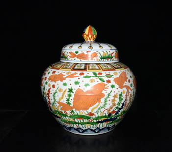 Ming Dynasty Jiajing Period Five-color Fish and Algae Pattern Covered Jar: Size: Height 38.5 cm - Width 36 cm Materials: Porcelain Time Period: Ming dynasty Manufactured Date: Xuande Mark & Period Origin: China