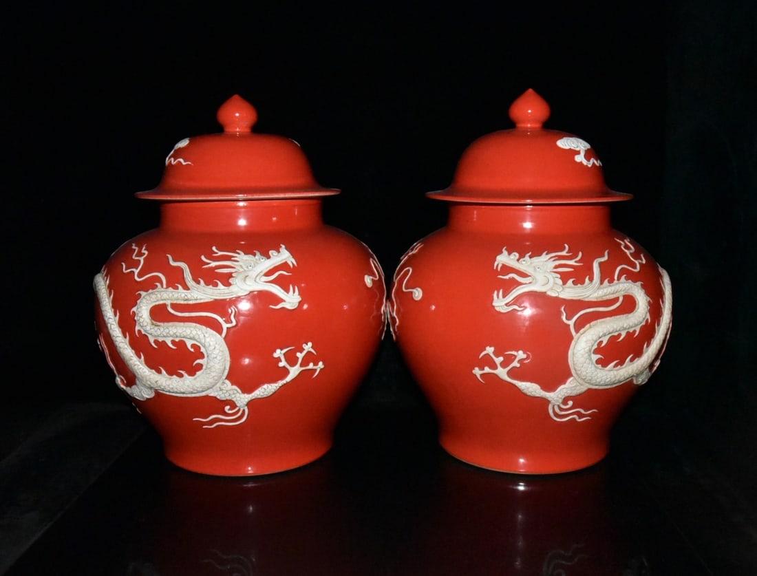 Yuan Dynasty Red Glaze Covered Dragon Jar Pair (1 of 9)