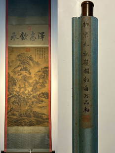 Chinese scroll painting Tang dynasty Liu Zongyuan: Size: Height 165 cm - Width 66 cm Materials: ink color and paper Time Period: Tang dynasty Manufactured by: Liu Zongyuan Origin: China Liu Zongyuan's exquisite silk landscape painting, Liu Zongyuan is