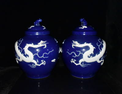 Chinese blue and white porcelain jar pair Yuan dynasty: Size: Height 42.5 cm - Width 34.5 cm Materials: Porcelain Time Period: Yuan dynasty Manufactured Date: 13th-c Period Origin: China