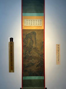Chinese scroll painting Tang dynasty Li Zhaodao: Size: Height 125 cm - Width 61 cm Materials: ink color and paper Time Period: Tang dynasty Manufactured by: Li Zhaodao Origin: China Li Zhaodao's exquisite silk hand-painted "Traveling Picture". Li Zh