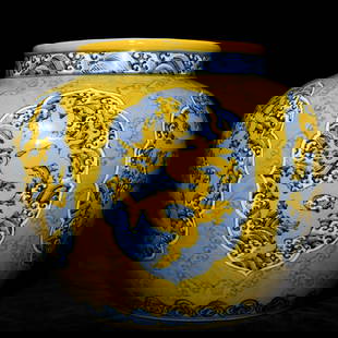 Chinese blue and yellow porcelain jar Ming dynasty Xuande Mark & Period: Size: Height 30.5 cm - Width 36 cm Materials: Porcelain Time Period: Ming dynasty Manufactured Date: Xuande Mark & Period Origin: China The Xuande Emperor, also known by his temple name as the Emperor