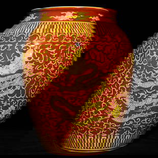 Ming Dynasty Wanli Red ground Yellow colored Dragon patterned Jar: Size: Height 35 cm - Width 28 cm Materials: Porcelain Time Period: Ming dynasty Manufactured Date: Wanli Mark & Period Origin: China The Wanli Emperor, also known by his temple name as the Emperor She