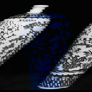 Chinese blue and white porcelain vase Ming dynasty Xuande Mark & Period: Size: Height 26.5 cm - Width 18 cm Materials: Porcelain Time Period: Ming dynasty Manufactured Date: Xuande Mark & Period Origin: China The Xuande Emperor, also known by his temple name as the Emperor