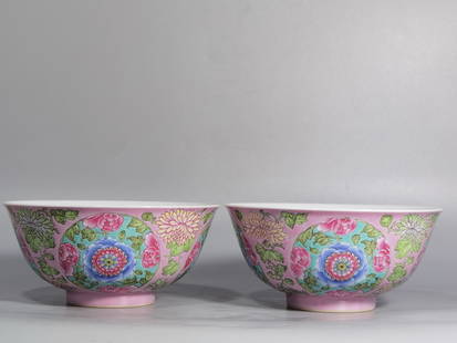 Chinese famille rose porcelain bowl pair Qing dynasty Kangxi Mark & Period: Size: Height 7 cm - Width 15.2 cm Materials: Porcelain Time Period: Qing dynasty Manufactured Date: Kangxi Mark & Period Origin: China The Kangxi Emperor, also known by his temple name Emperor Shengzu