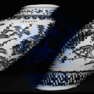 Chinese blue and white porcelain jar Ming dynasty Xuande Mark & Period: Size: Height 32 cm - Width 25 cm Materials: Porcelain Time Period: Ming dynasty Manufactured Date: Xuande Mark & Period Origin: China The Xuande Emperor, also known by his temple name as the Emperor X