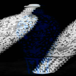 Chinese blue and white porcelain vase Ming dynasty Chenghua Mark & Period: Size: Height 29 cm - Width 19 cm Materials: Porcelain Time Period: Ming dynasty Manufactured Date: Chenghua Mark & Period Origin: China The Chenghua Emperor, also known by his temple name as the Emper