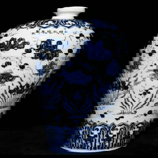 Chinese blue and white porcelain vase Ming dynasty Xuande Mark & Period: Size: Height 29 cm - Width 20 cm Materials: Porcelain Time Period: Ming dynasty Manufactured Date: Xuande Mark & Period Origin: China The Xuande Emperor, also known by his temple name as the Emperor X