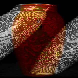 Ming Dynasty Wanli yellow with red dragon pattern jar: Size: Height 35 cm - Width 28 cm Materials: Porcelain Time Period: Ming dynasty Manufactured Date: Wanli Mark & Period Origin: China The Wanli Emperor, also known by his temple name as the Emperor She