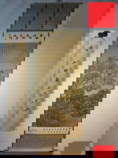 Chinese scroll painting Qing dynasty Wang Shimin: Size: Height 200 cm - Width 62 cm Materials: ink color and paper Time Period: Qing dynasty Manufactured by: Wang Shimin Origin: China Qing Dynasty - Wang Shimin's exquisite landscape hanging scroll on