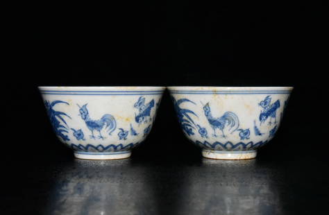 Chinese blue and white porcelain bowl pair: Size: Height 9.5 cm - Width 5.3 cm Materials: Porcelain Time Period: Ming dynasty Manufactured Date: Chenghua Mark & Period Origin: China The Chenghua Emperor, also known by his temple name as the Emp