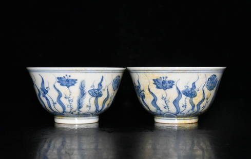 Chinese blue and white porcelain bowl pair Ming dynasty Chenghua Mark & Period: Size: Height 9.3 cm - Width 5 cm Materials: Porcelain Time Period: Ming dynasty Manufactured Date: Chenghua Mark & Period Origin: China The Chenghua Emperor, also known by his temple name as the Emper