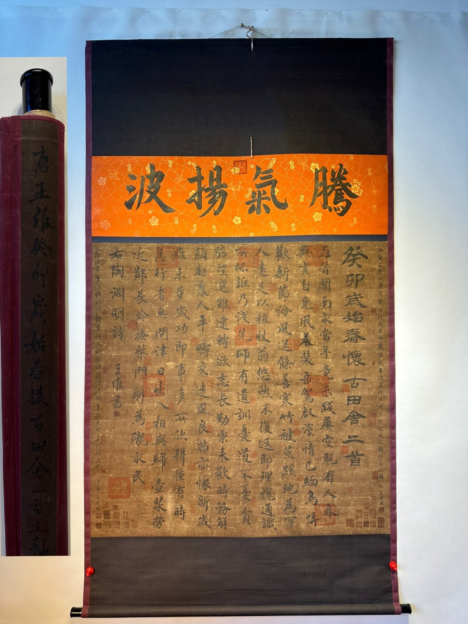 Chinese scroll painting Tang dynasty Wang Wei: Size: Height 240 cm - Width 128 cm Materials: ink color and paper Time Period: Tang dynasty Manufactured by: Wang Wei Origin: China Tang Dynasty – Wang Wei’s exquisite calligraphy hanging scroll o