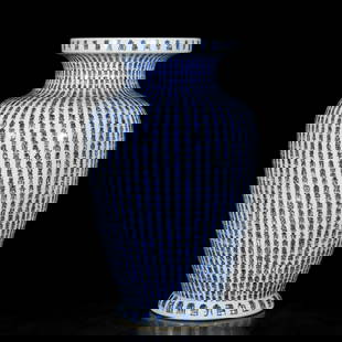 An Extremely Rare Blue and White Wanshou Vase Kangxi Mark and Period Qing Dynasty: Size: Height 44.5 cm - Width 27 cm Materials: Porcelain Time Period: Qing dynasty Manufactured Date: Kangxi Mark & Period Origin: China The Kangxi Emperor, also known by his temple name Emperor Shengz