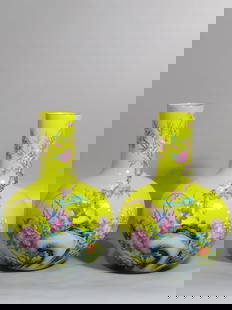 Chinese famille rose porcelain vase pair Qing dynasty Yongzheng Mark & Period: Size: Height 22 cm - Width 15 cm Materials: Porcelain Time Period: Qing dynasty Manufactured Date: Yongzheng Mark & Period Origin: China The Yongzheng Emperor, also known by his temple name Emperor Sh