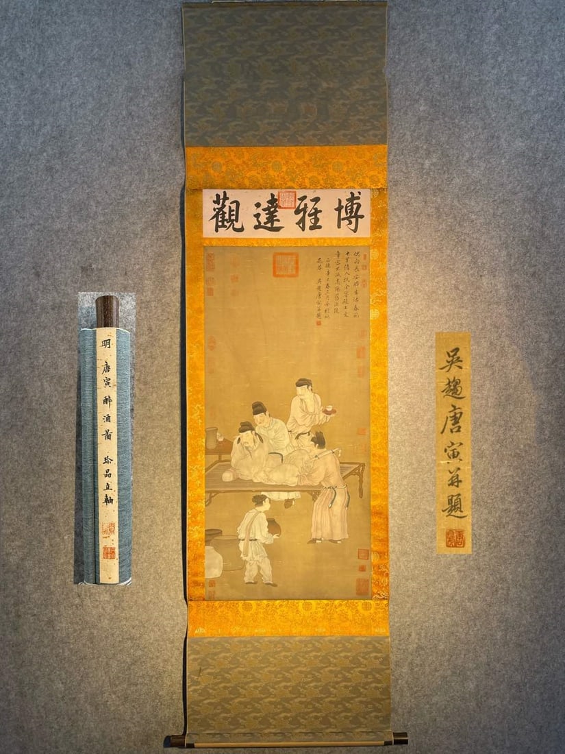 Chinese scroll painting Ming dynasty Tang Yin (1 of 10)