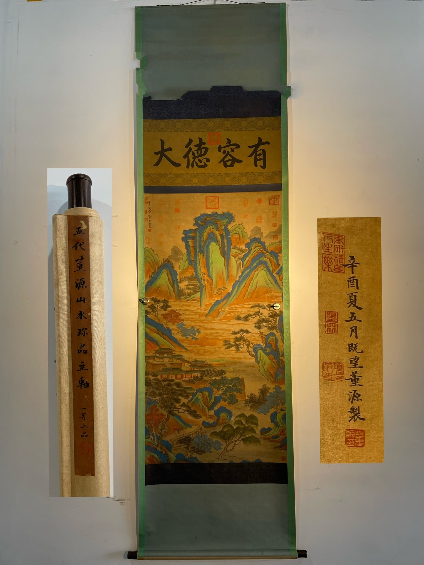 Chinese scroll painting Song dynasty Dong Yuan (1 of 9)