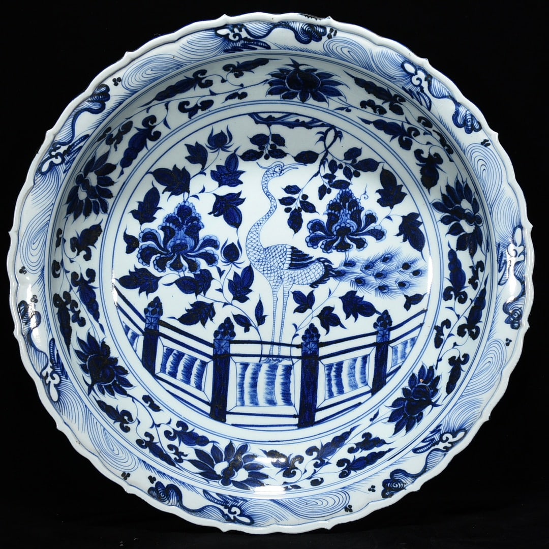 Chinese blue and white porcelain plate Yuan dynasty (1 of 9)