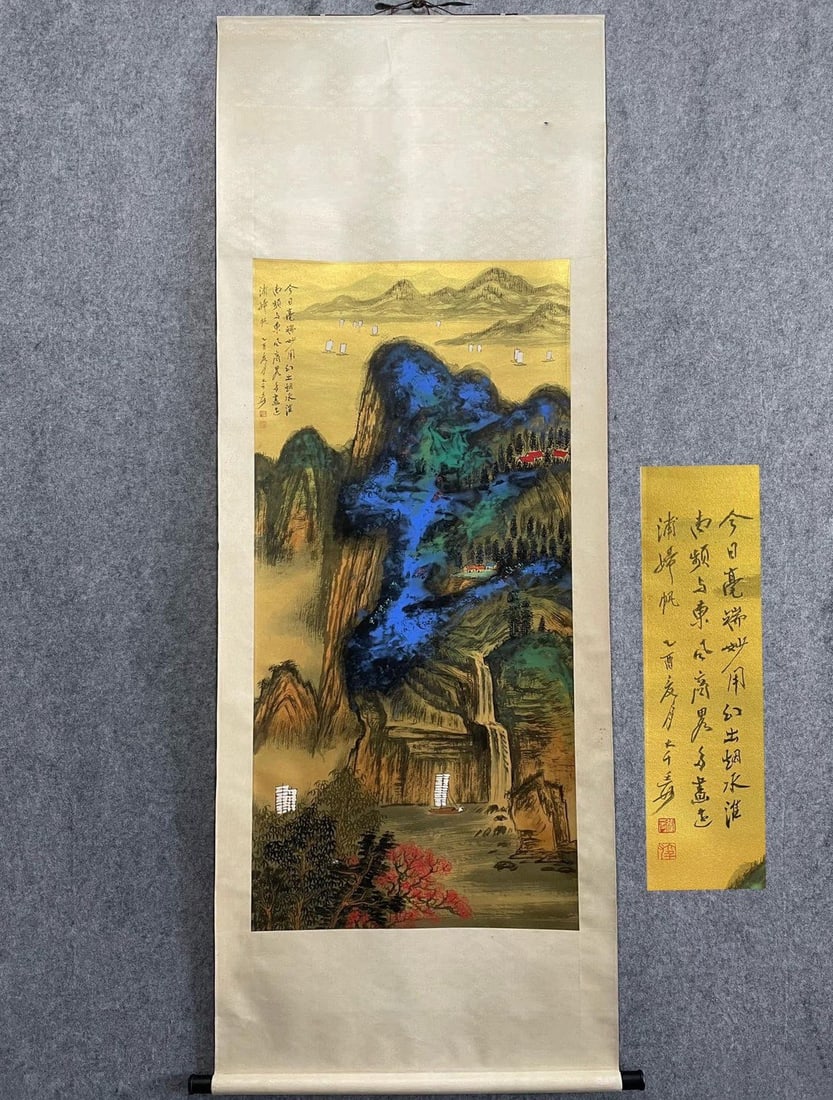 Chinese scroll painting Qing dynasty Zhang Daqian (1 of 9)