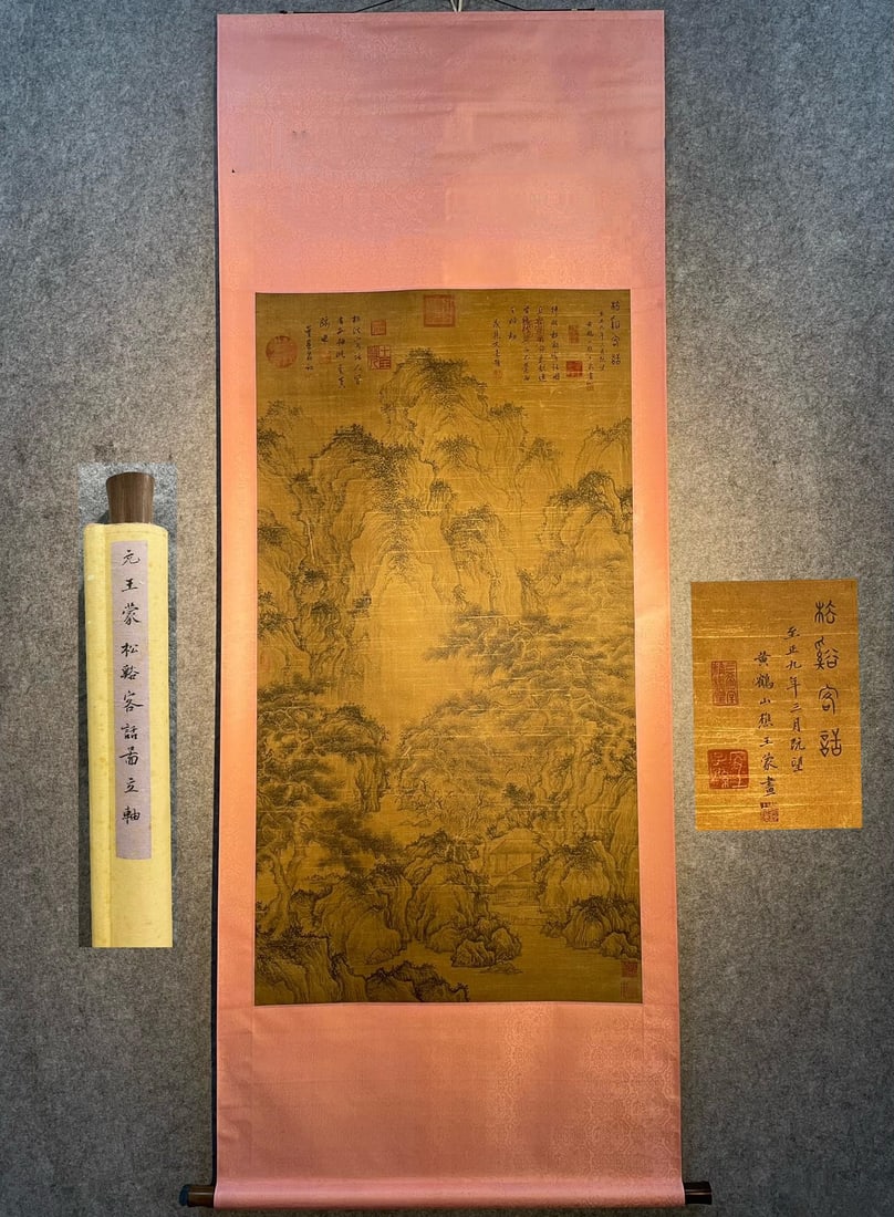 Chinese scroll painting Yuan dynasty Wang Meng: Size: Height 130 cm - Width 70 cm Materials: ink color and paper Time Period: Yuan dynasty Manufactured by: Wang Meng Object: Chinese Antique A fine, four-foot-long, hand-painted landscape painting on