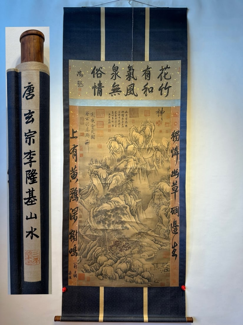 Chinese scroll painting Tang dynasty Li Longji (1 of 10)