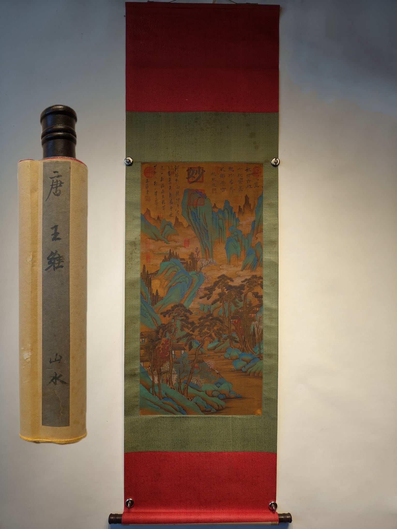 Chinese scroll painting Tang dynasty Wang Wei: Size: Height 93 cm - Width 45 cm Materials: ink color and paper Time Period: Tang dynasty Manufactured by: Wang Wei Object: Chinese Antique Tang Dynasty - Wang Wei's exquisite landscape hanging scroll
