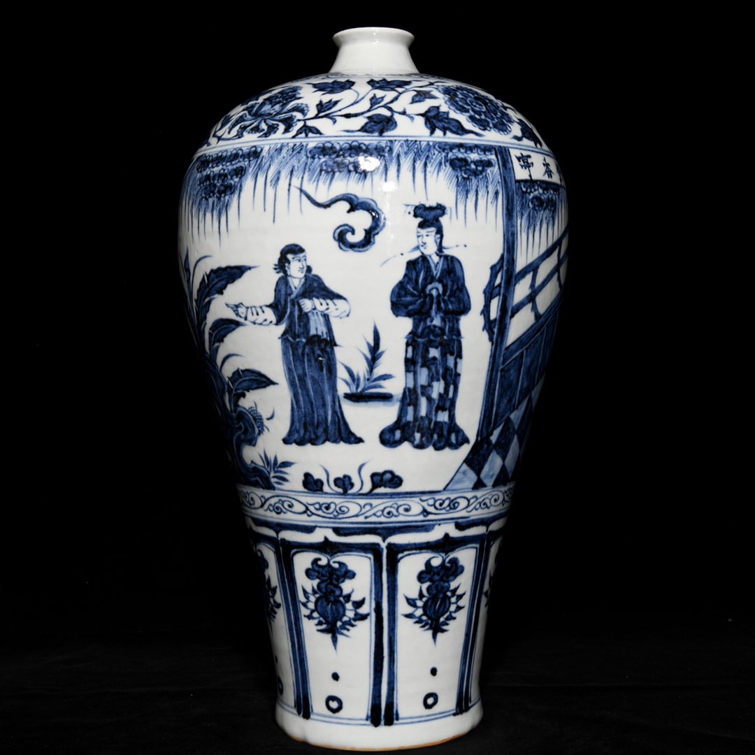Chinese blue and white porcelain vase Yuan dynasty (1 of 9)