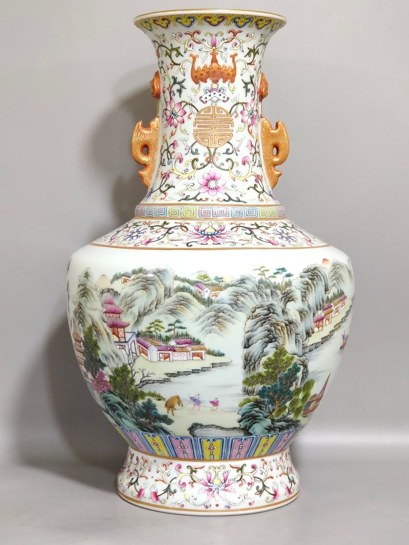Chinese famille rose porcelain vase Qing dynasty Qianlong Mark & Period (1 of 8)