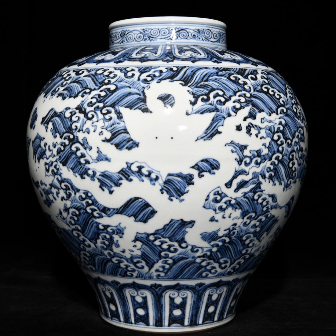 Chinese blue and white porcelain jar Ming dynasty Yongle Mark & Period (1 of 9)