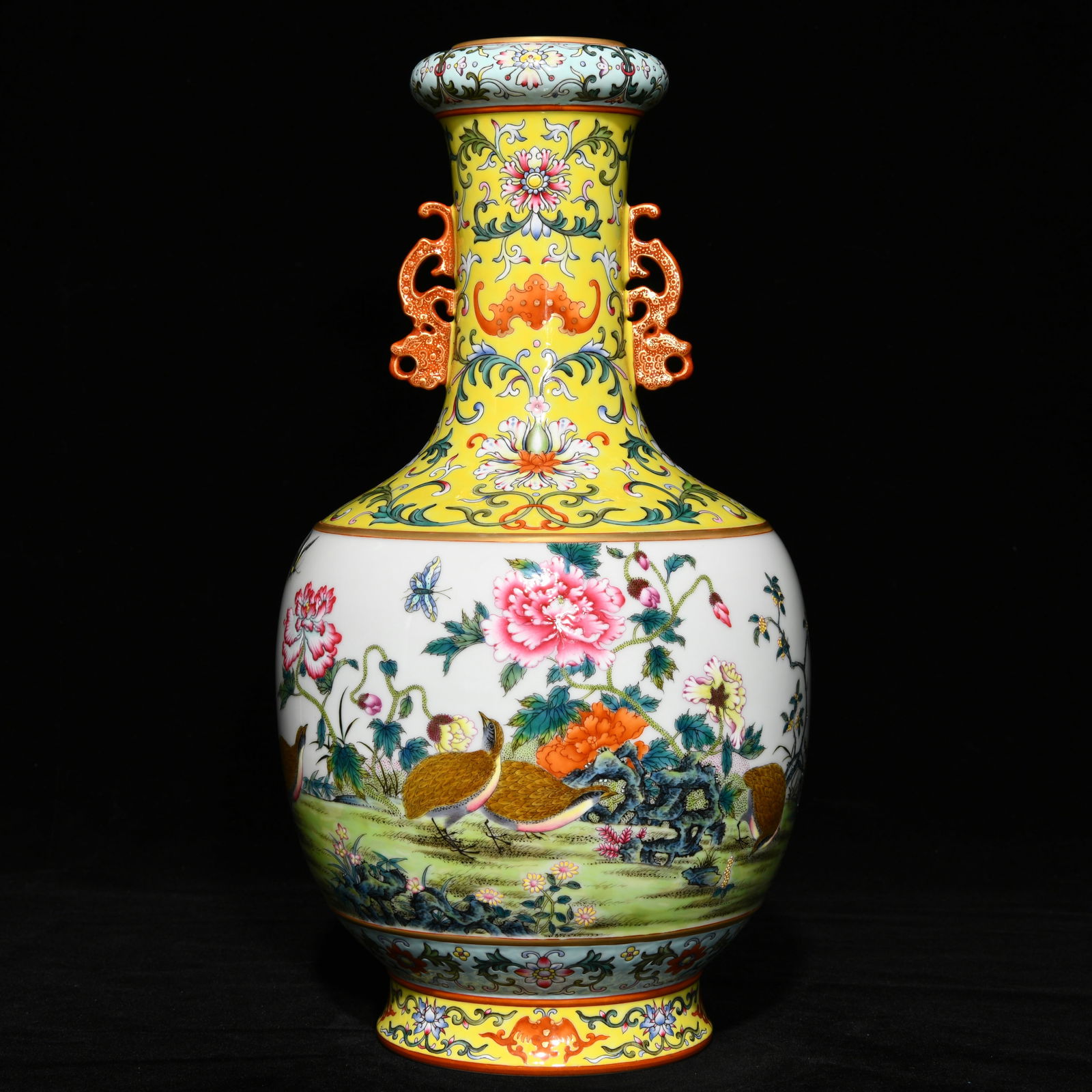Chinese famille rose porcelain vase Qing dynasty Qianlong Mark & Period (1 of 9)