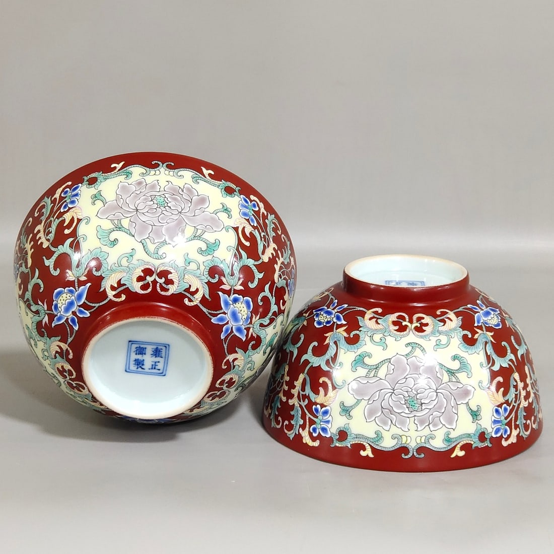 Chinese famille rose porcelain bowl pair Qing dynasty Yongzheng Mark & Period: Size: Width 11.5 cm - Height 6.4 cm Materials: Porcelain Time Period: Qing dynasty Manufactured Date: Yongzheng Mark & Period Object: Chinese Antique ⛨ Purchase With Confidence ✔ Ve