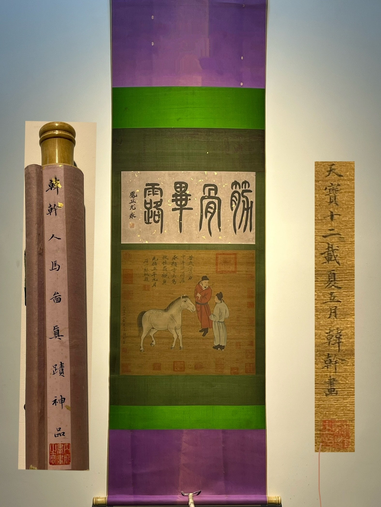 Chinese scroll painting Tang dynasty Han Gan: Size: Height 71 cm - Width 51 cm Materials: Silk Time Period: Tang dynasty Manufactured by: Han Gan Object: Chinese Antique A masterpiece painting on silk by Han Gan, depicting a man and a horse, meas